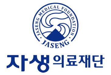 자생
