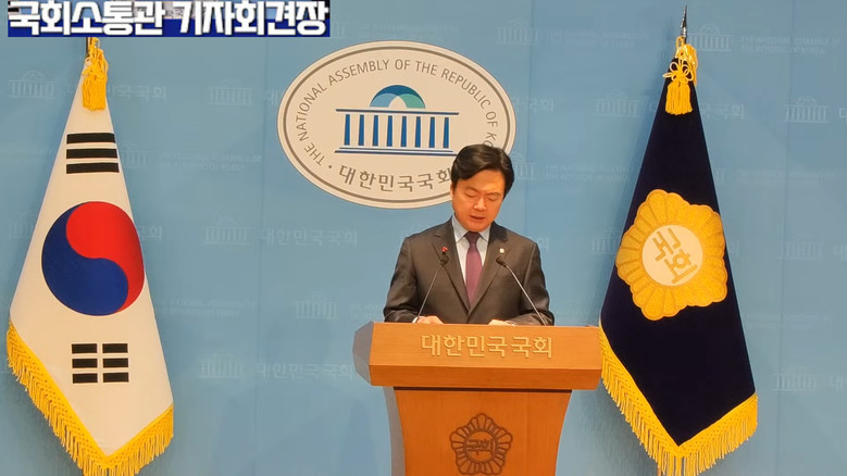 [세계타임즈 TV] 김현정 원내대변인...