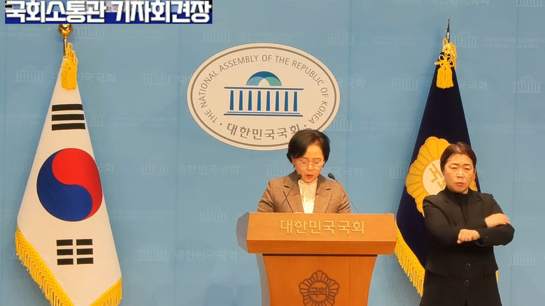 [세계타임즈 TV] 김연 선임부대변인...