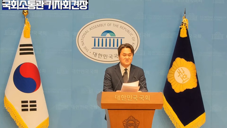 [세계타임즈 TV] 김지호 대변인(더...