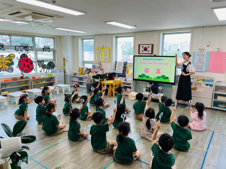 대구시교육청, 2026년 사립유치원 ...