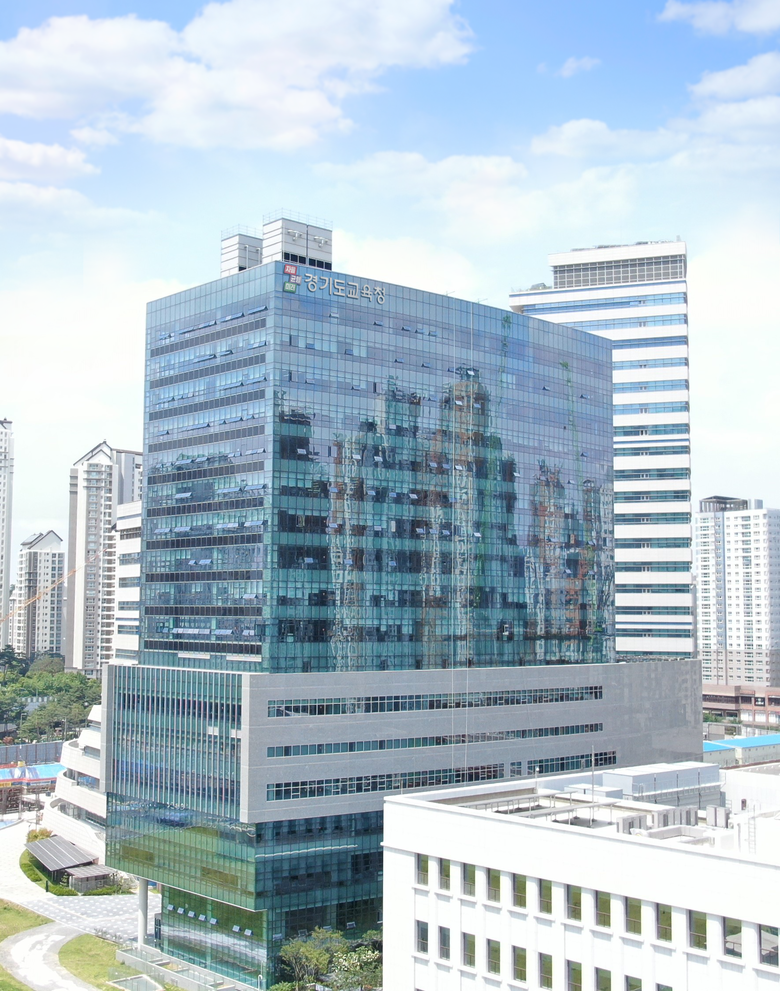 경기도교육청, 인공지능 초융합(AI+...