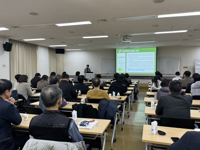 충남교육청, 2026 학교폭력전담조사...