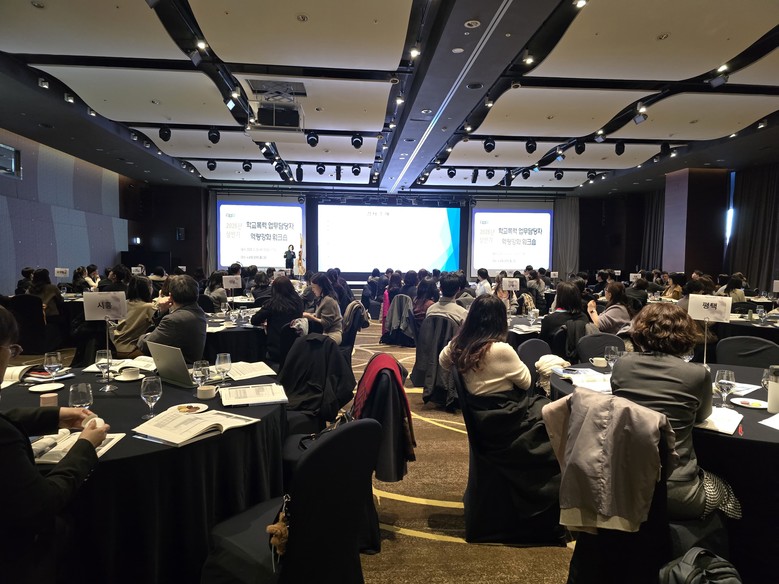 학교폭력 사안 처리, 더 공정하게! ...