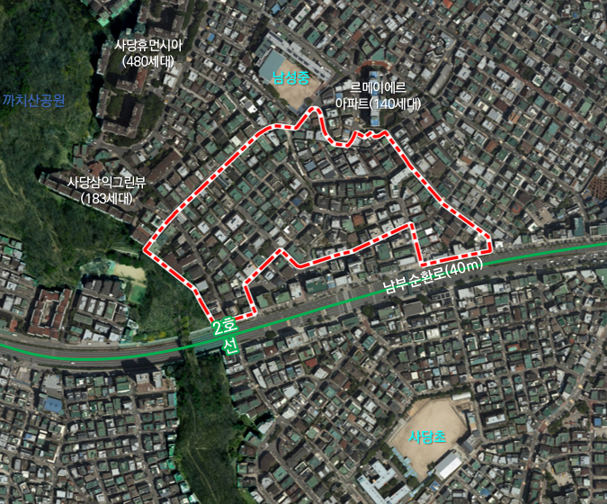 서울시, SH 참여 모아타운 선정…공...