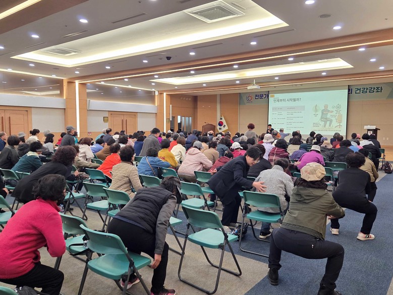 안양시 만안구보건소, ‘근감소증 예방...